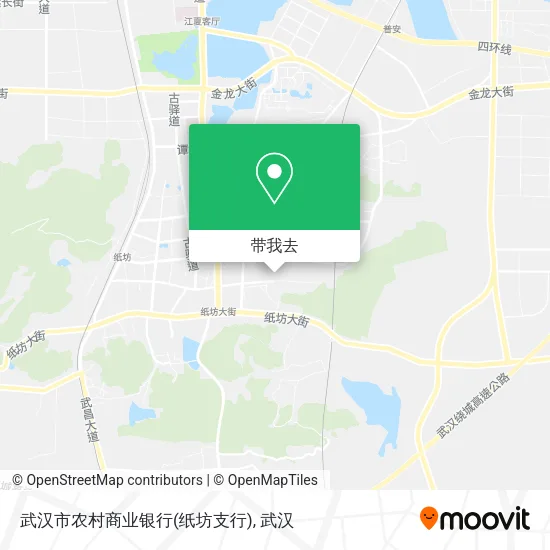 武汉市农村商业银行(纸坊支行)地图