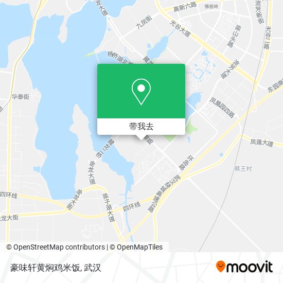 豪味轩黄焖鸡米饭地图