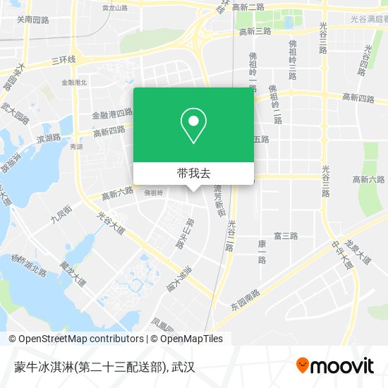 蒙牛冰淇淋(第二十三配送部)地图