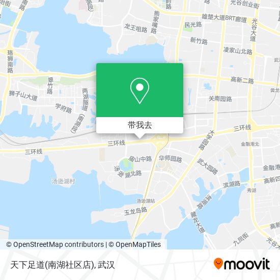 天下足道(南湖社区店)地图