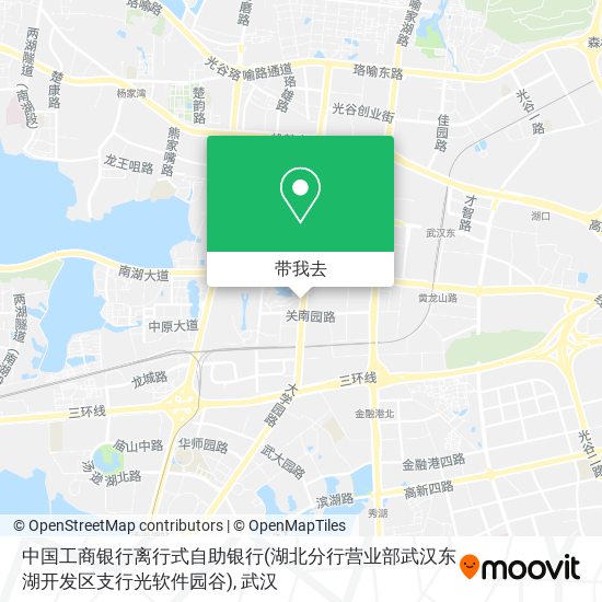 中国工商银行离行式自助银行(湖北分行营业部武汉东湖开发区支行光软件园谷)地图