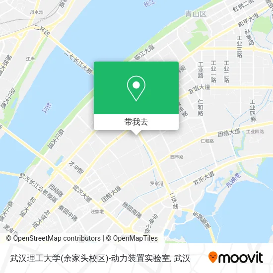 武汉理工大学(余家头校区)-动力装置实验室地图