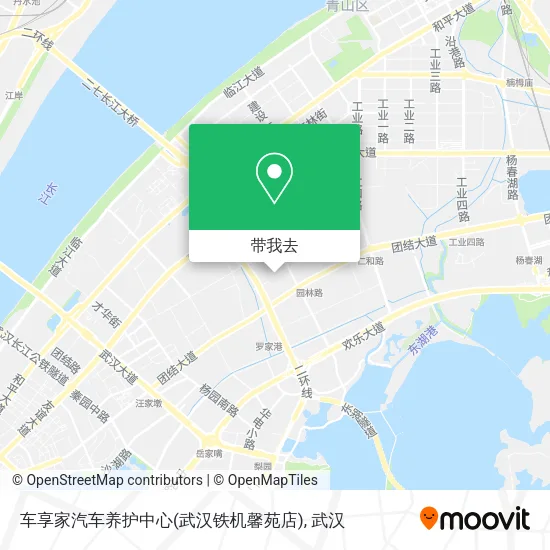 车享家汽车养护中心(武汉铁机馨苑店)地图