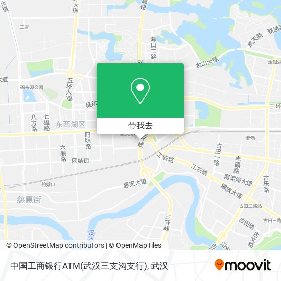 中国工商银行ATM(武汉三支沟支行)地图