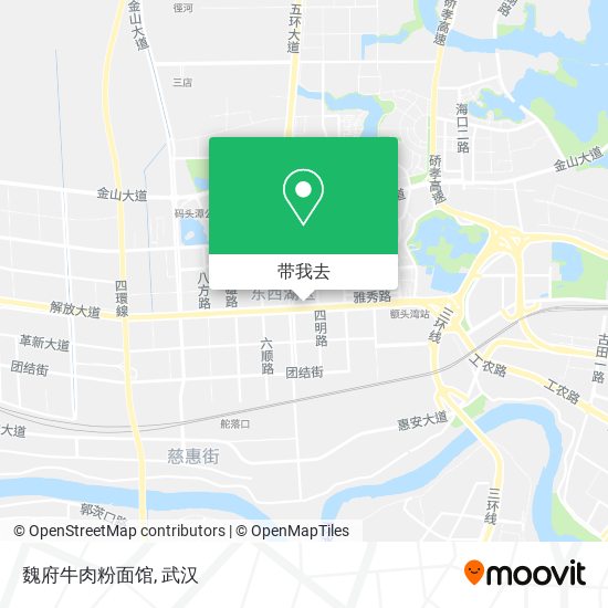 魏府牛肉粉面馆地图