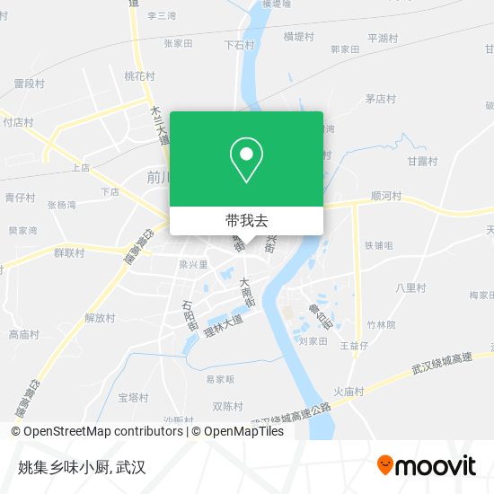 姚集乡味小厨地图