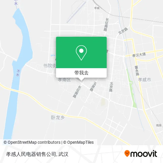 孝感人民电器销售公司地图