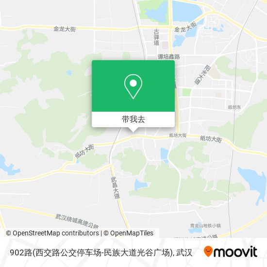 902路(西交路公交停车场-民族大道光谷广场)地图