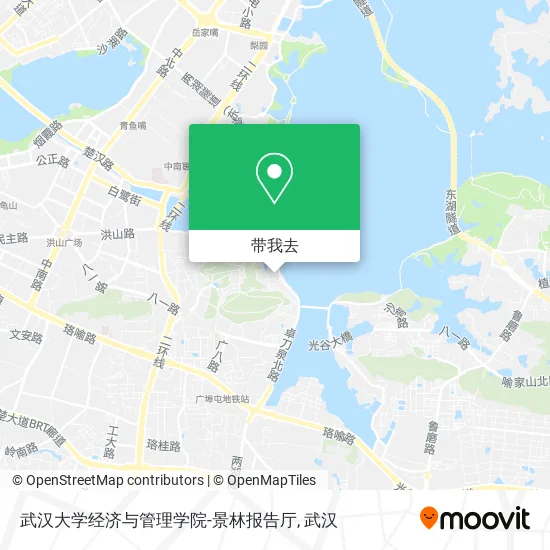 武汉大学经济与管理学院-景林报告厅地图