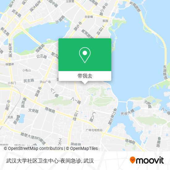 武汉大学社区卫生中心-夜间急诊地图