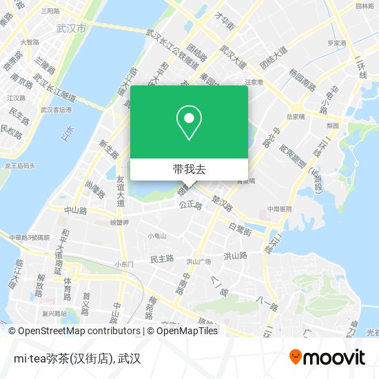 mi·tea弥茶(汉街店)地图