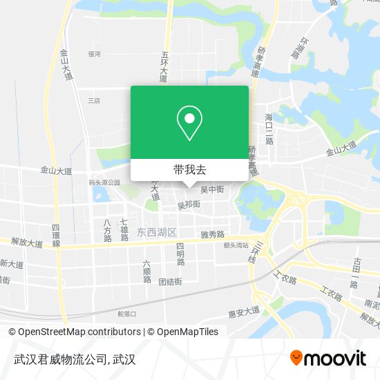 武汉君威物流公司地图