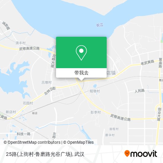 25路(上街村-鲁磨路光谷广场)地图