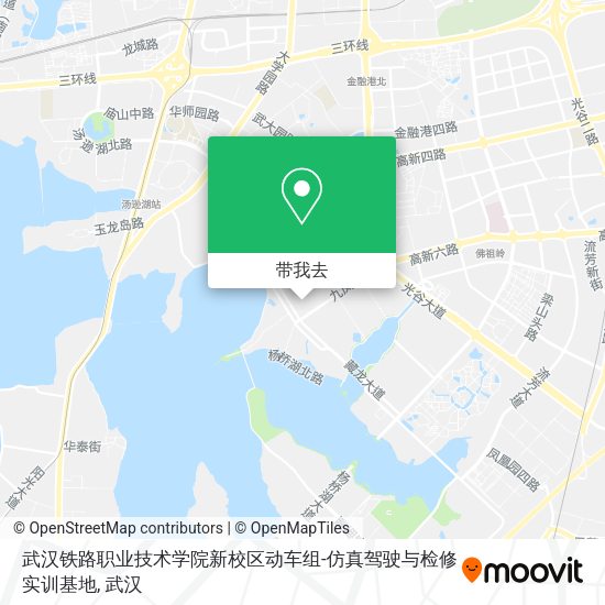 武汉铁路职业技术学院新校区动车组-仿真驾驶与检修实训基地地图