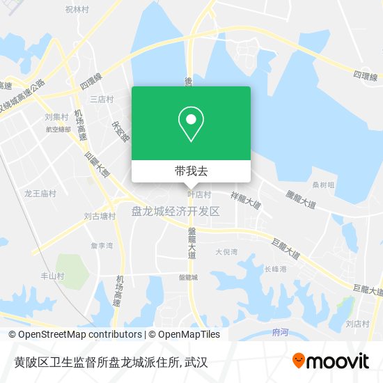 黄陂区卫生监督所盘龙城派住所地图