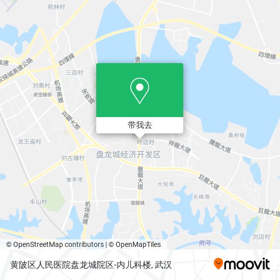 黄陂区人民医院盘龙城院区-内儿科楼地图