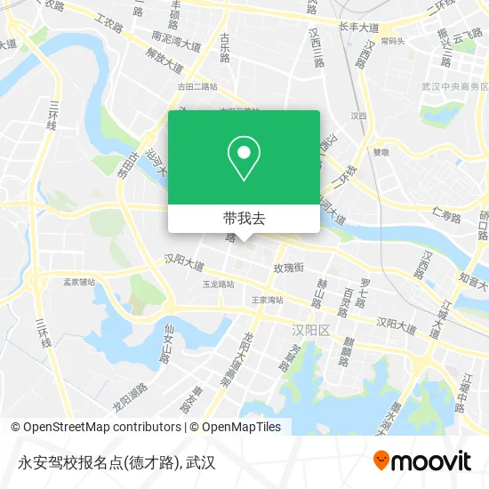 永安驾校报名点(德才路)地图
