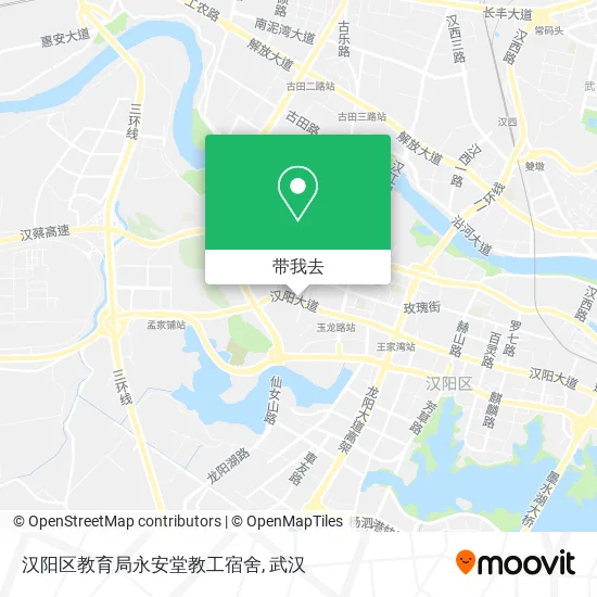 汉阳区教育局永安堂教工宿舍地图