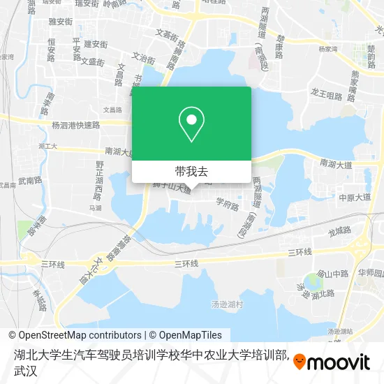 湖北大学生汽车驾驶员培训学校华中农业大学培训部地图