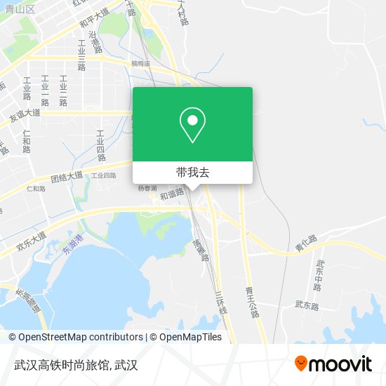 武汉高铁时尚旅馆地图