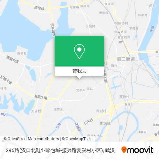 296路(汉口北鞋业箱包城-振兴路复兴村小区)地图