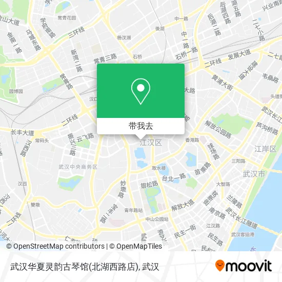 武汉华夏灵韵古琴馆(北湖西路店)地图