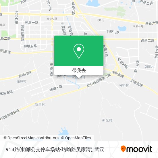 913路(豹澥公交停车场站-珞喻路吴家湾)地图