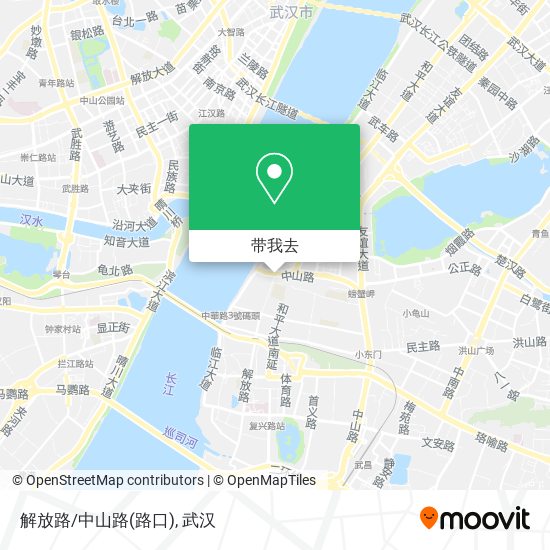 解放路/中山路(路口)地图