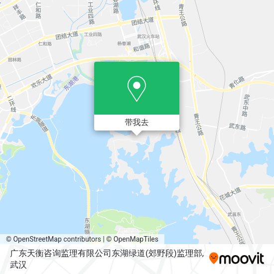广东天衡咨询监理有限公司东湖绿道(郊野段)监理部地图