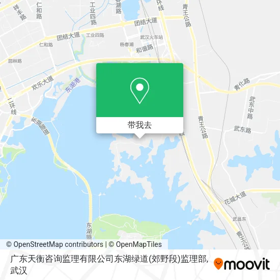 广东天衡咨询监理有限公司东湖绿道(郊野段)监理部地图