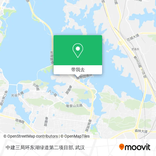 中建三局环东湖绿道第二项目部地图