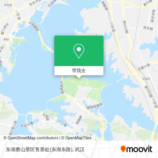 东湖磨山景区售票处(东湖东路)地图