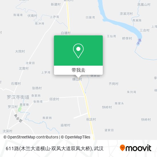 611路(木兰大道横山-双凤大道双凤大桥)地图