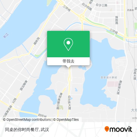 同桌的你时尚餐厅地图