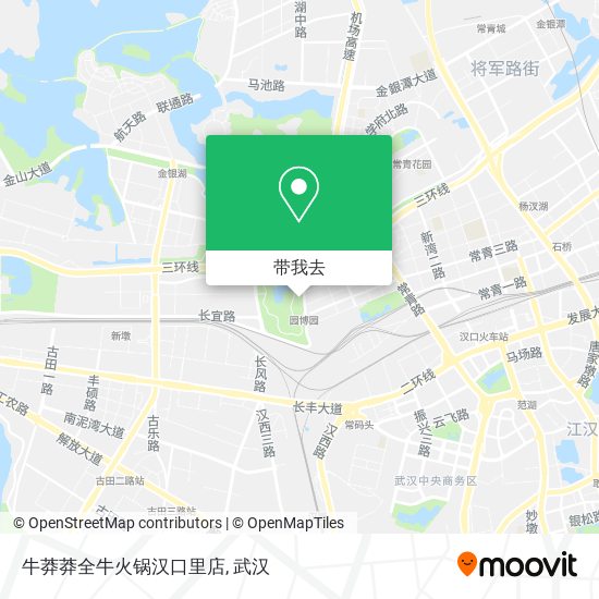 牛莽莽全牛火锅汉口里店地图