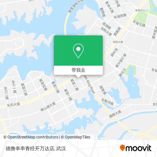 德撸串串香经开万达店地图