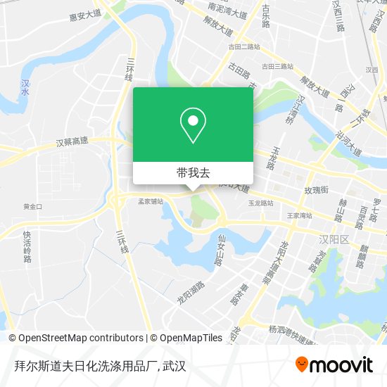 拜尔斯道夫日化洗涤用品厂地图