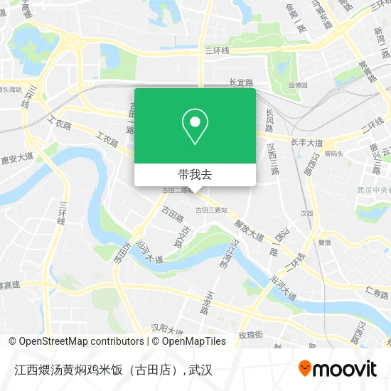 江西煨汤黄焖鸡米饭（古田店）地图