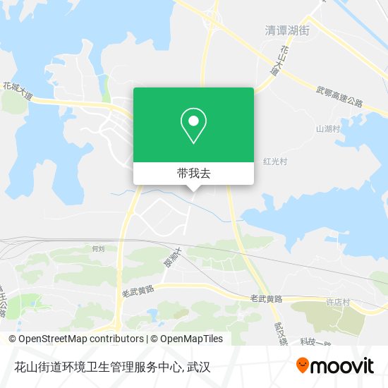 花山街道环境卫生管理服务中心地图