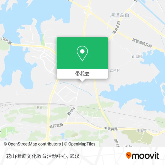 花山街道文化教育活动中心地图