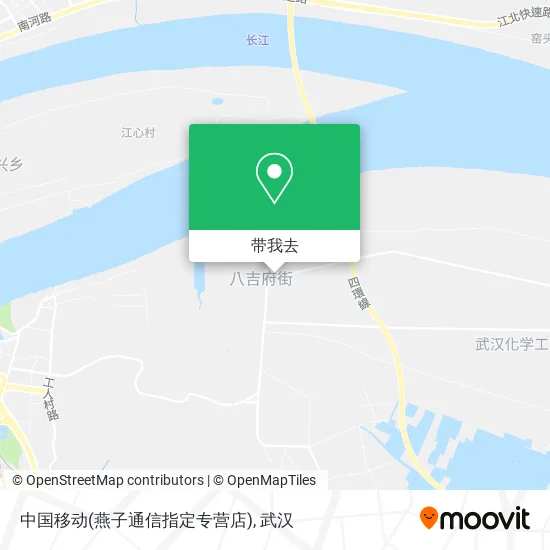 中国移动(燕子通信指定专营店)地图