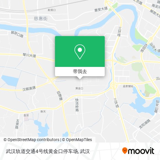 武汉轨道交通4号线黄金口停车场地图