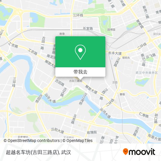 超越名车坊(古田三路店)地图