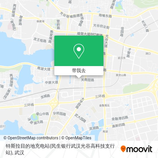 特斯拉目的地充电站(民生银行武汉光谷高科技支行站)地图