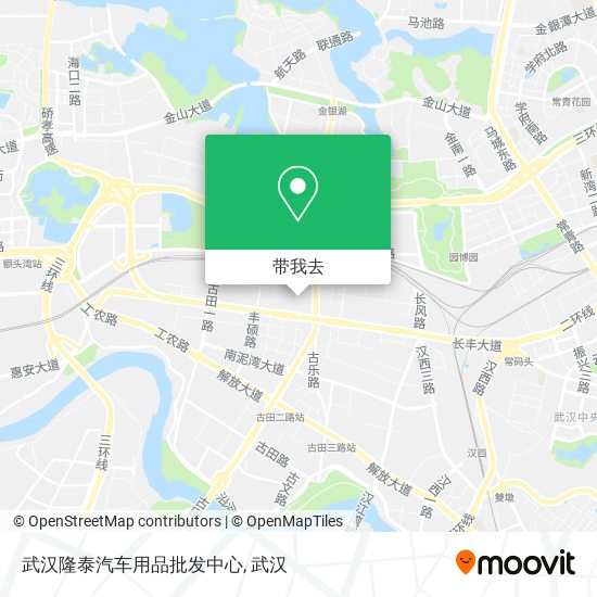 武汉隆泰汽车用品批发中心地图