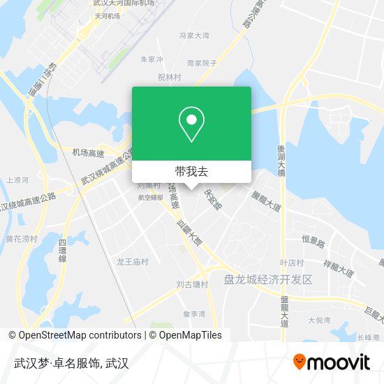 武汉梦·卓名服饰地图