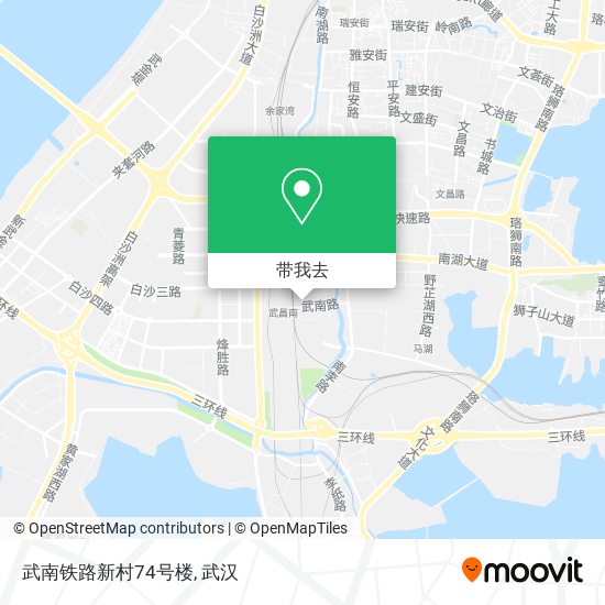 武南铁路新村74号楼地图