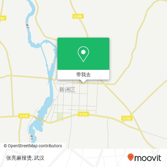 张亮麻辣烫地图