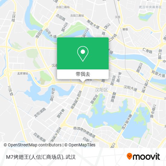 M7烤翅王(人信汇商场店)地图