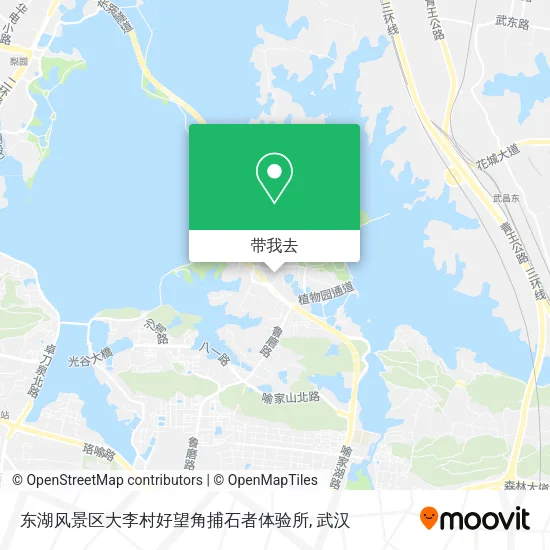 东湖风景区大李村好望角捕石者体验所地图